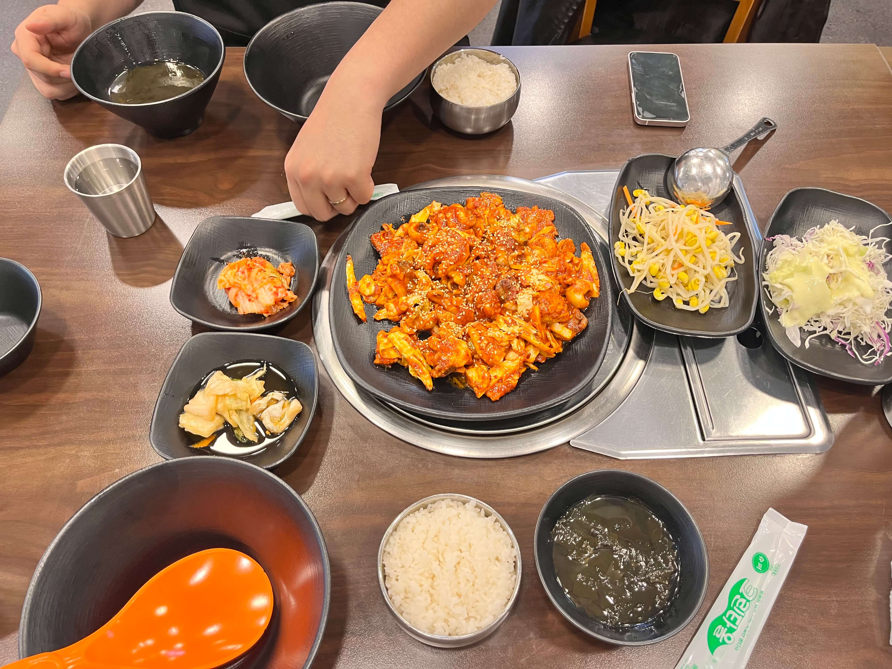 남구로역 맛집 누나밥쭈 쭈삼볶음