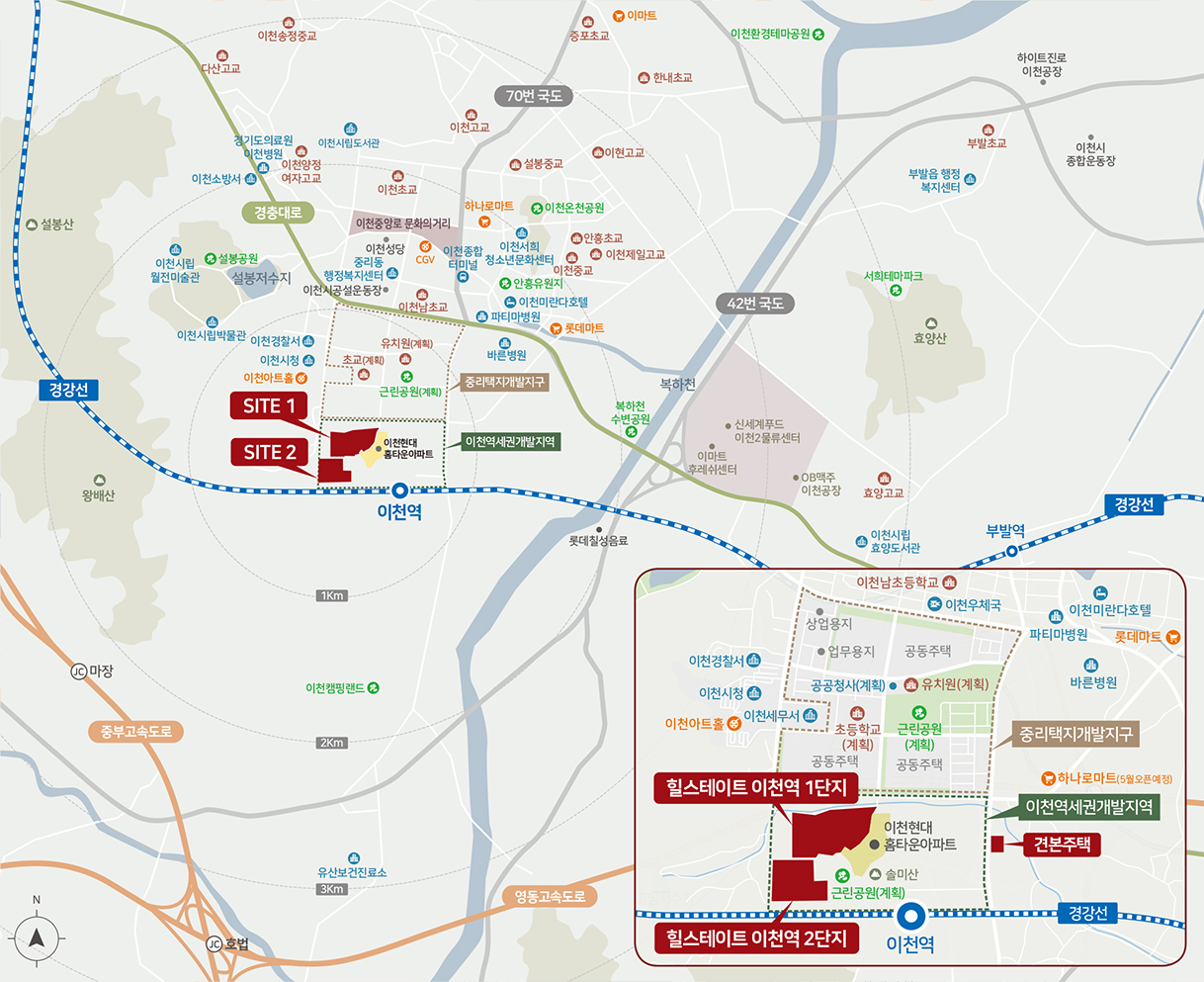 힐스테이트 이천역 1단지, 2단지아파트 분양 일정, 분양가, 모델하우스, 모집공고
