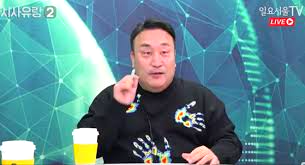 이혁재 프로필 근황 나이 아내 자녀 폭행 사기 혐의 피소