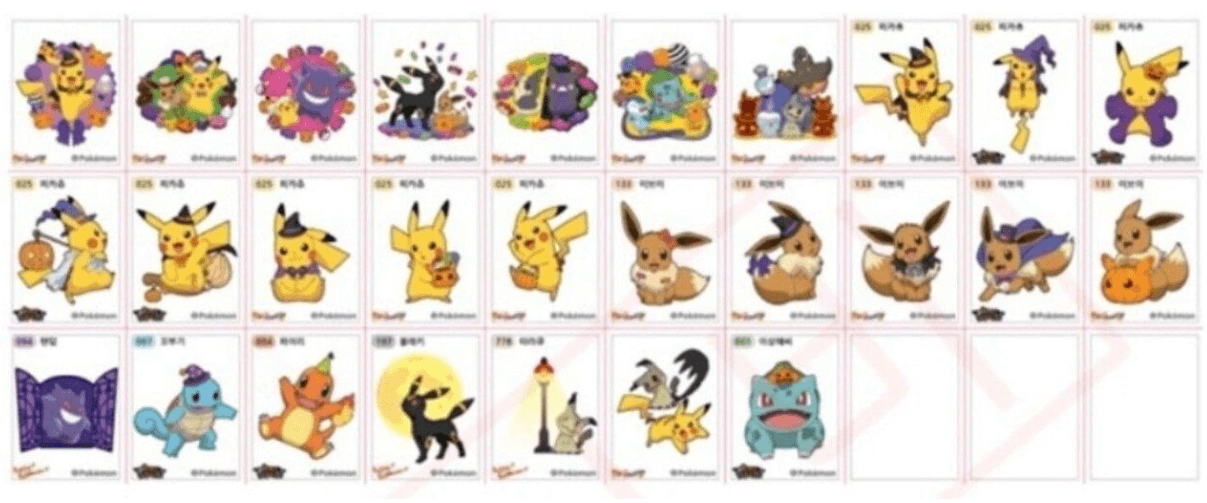 전부이쁘다는-평가가-있는-포케몬빵-야광띠부씰-한정판