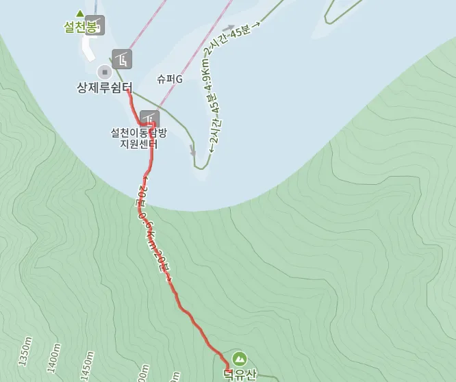 전라도 무주 덕유산 향적봉 1코스