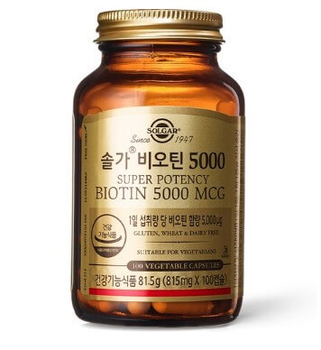 40대 남성 필수 영양제 BEST 5