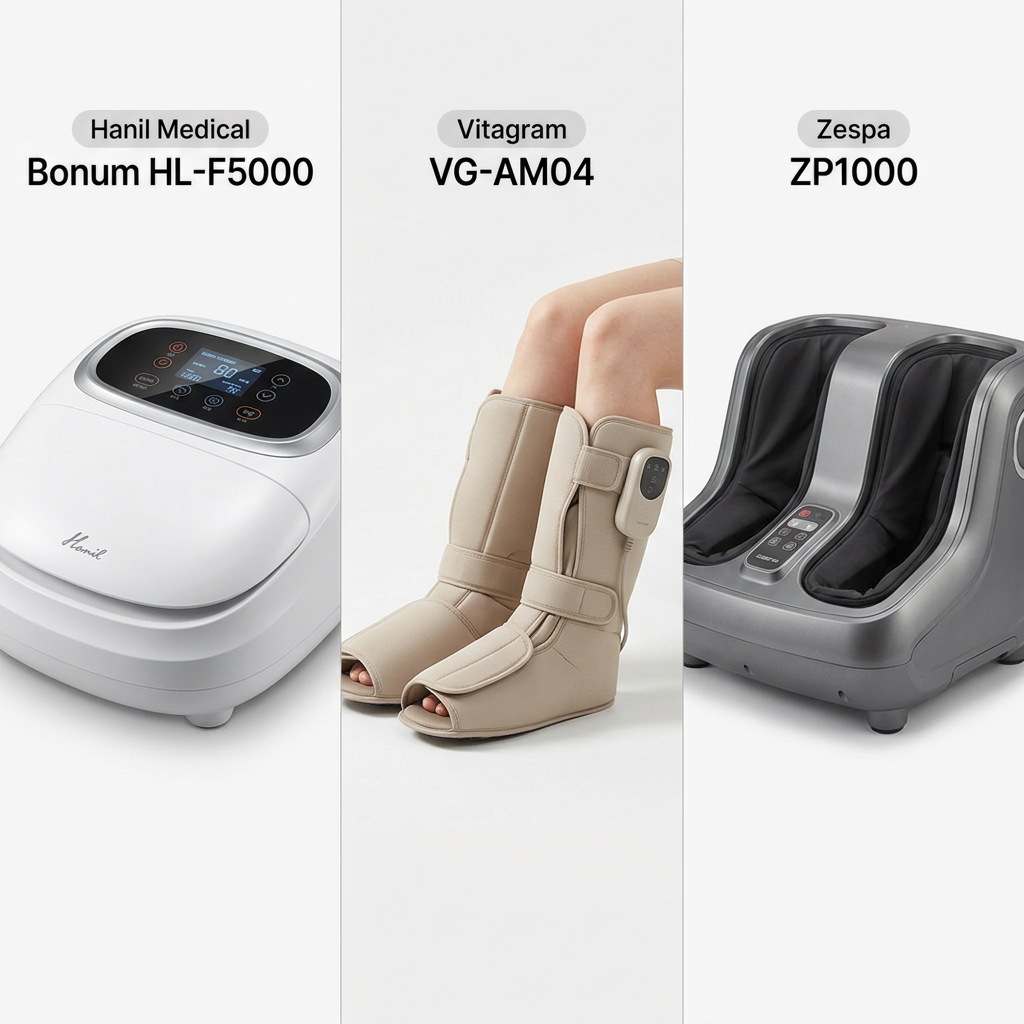 발마사지기 고르는법 실사용 후기 TV 소파