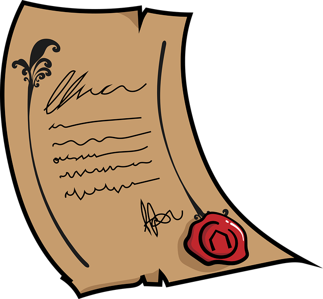 인감증명서 온라인 발급 방법