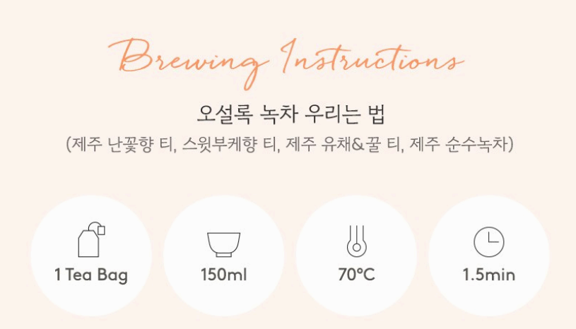 추석 선물세트 추천 사진