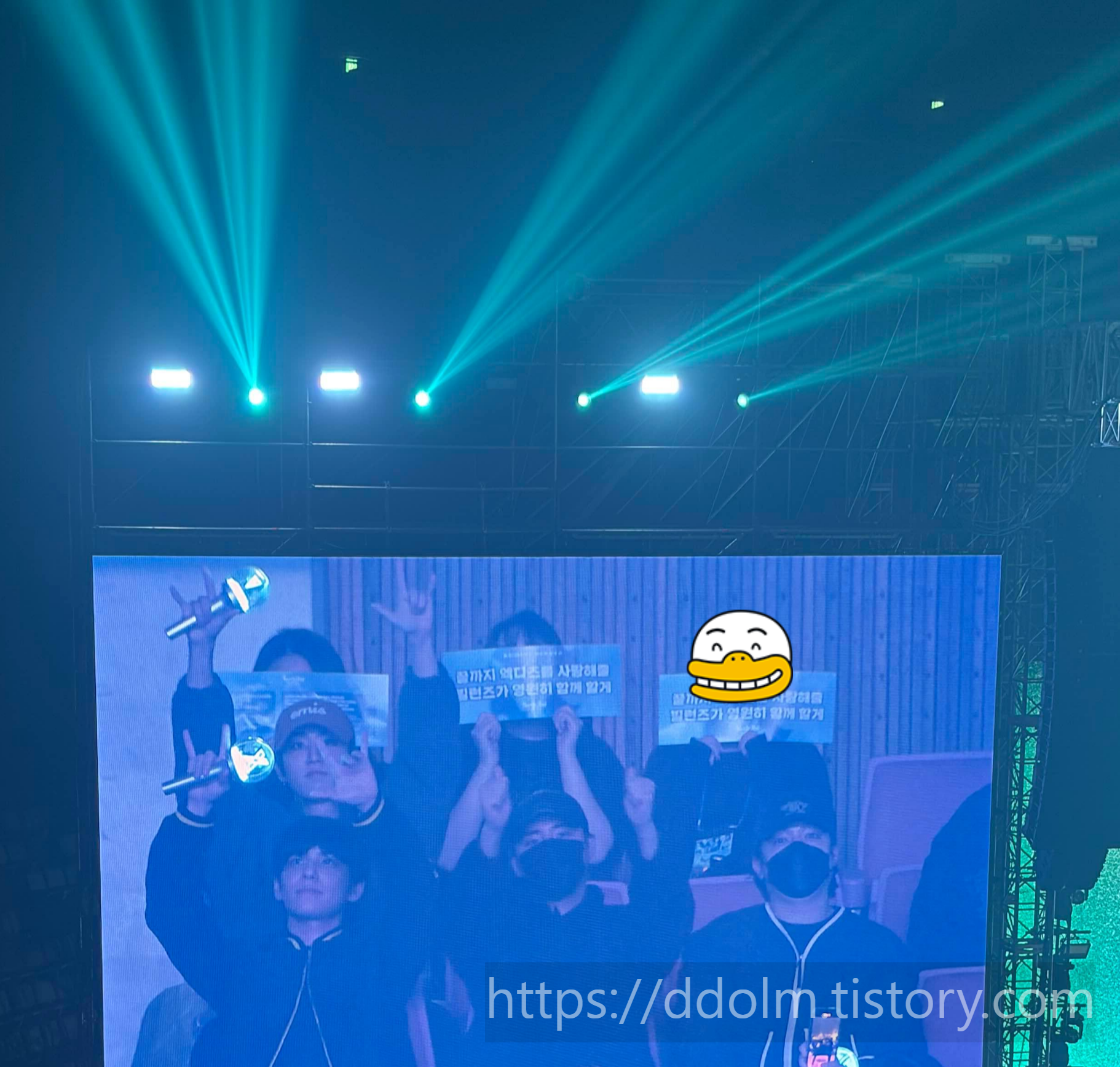 엑디즈 뷰티풀마인드 피날레 막콘 20251123