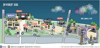 여의도