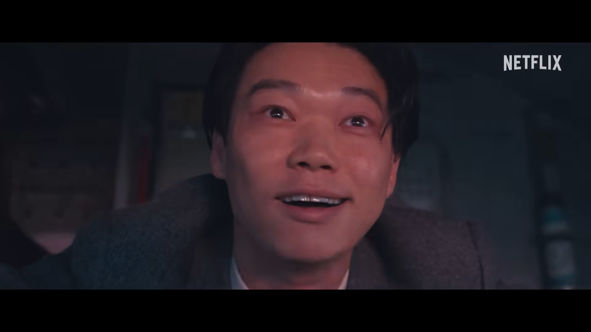 카사마츠 쇼 굿뉴스 장면