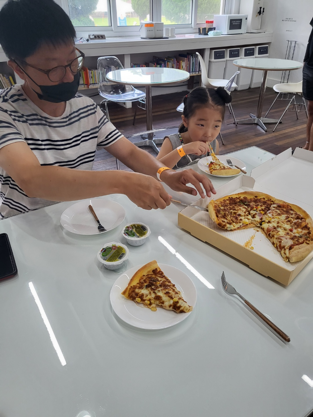 더플레이그라운드