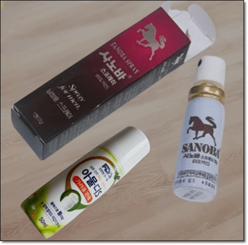 항문소양증 연고 및 스프레이