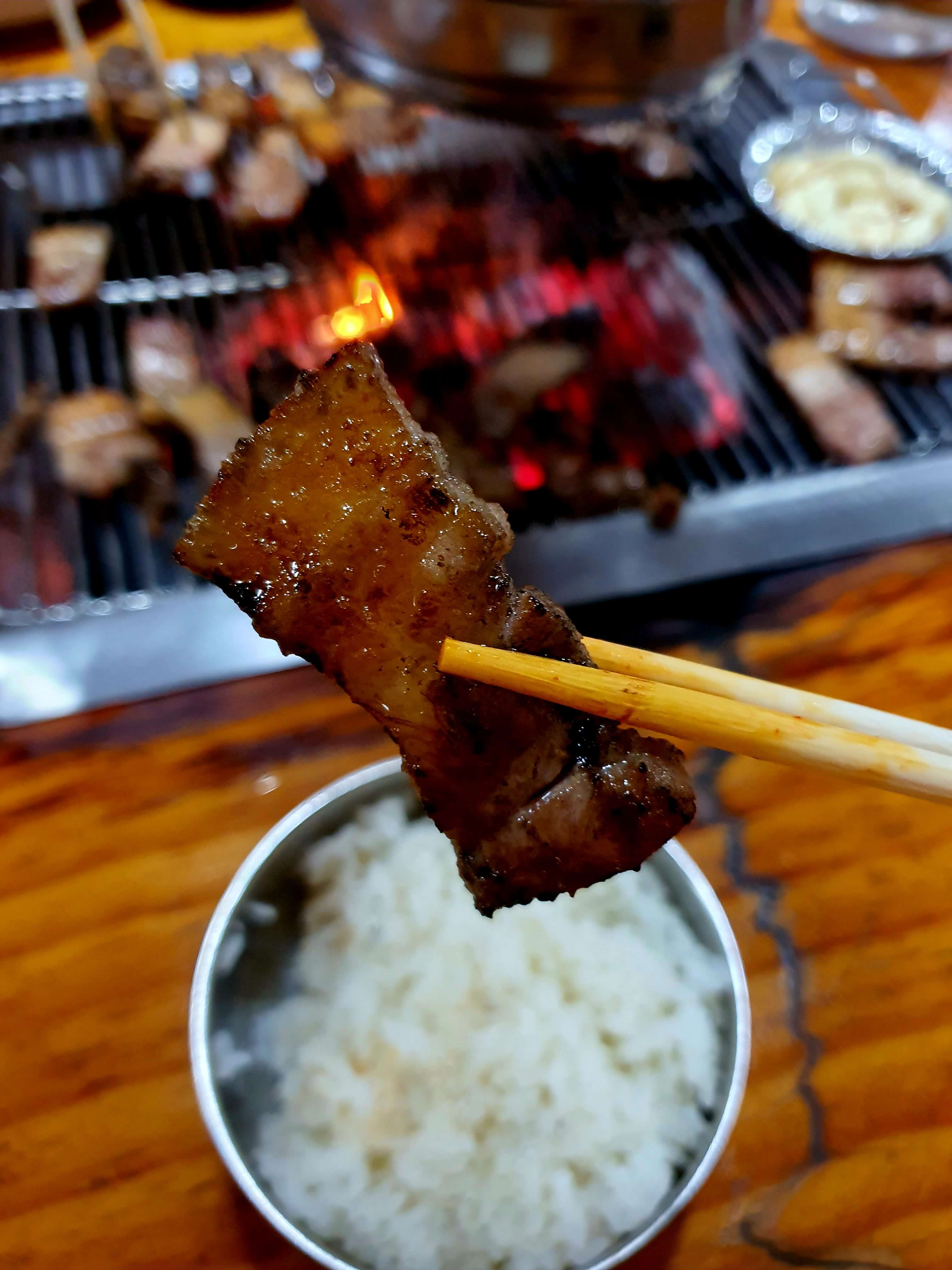 덕산참숯랜드