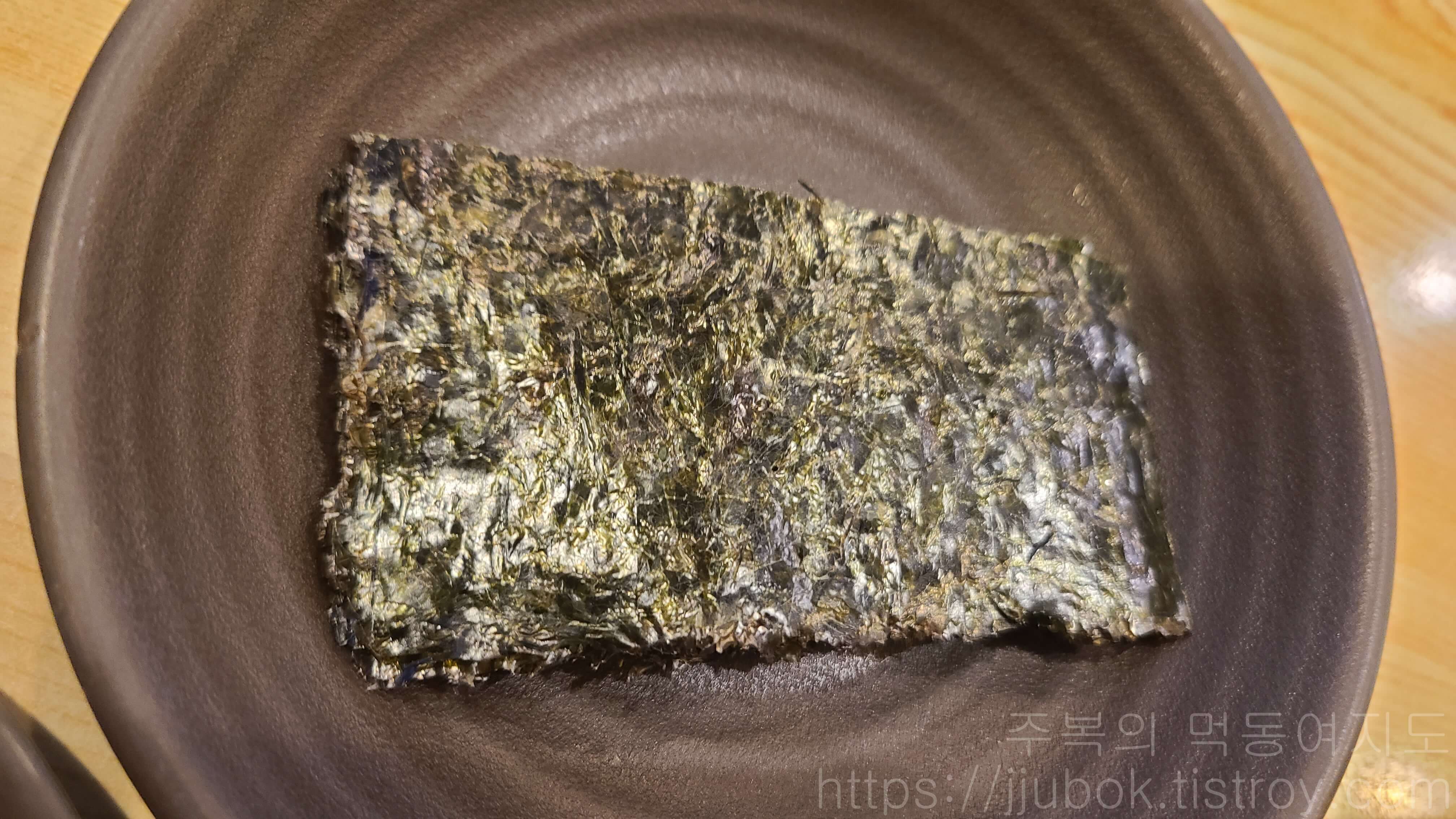 오구당당-밑반찬-김