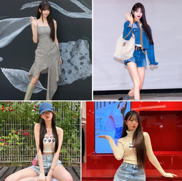 장원영