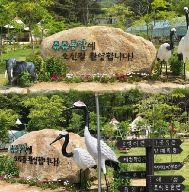 경북 구미 가볼만한곳 여행지 TOP 7곳