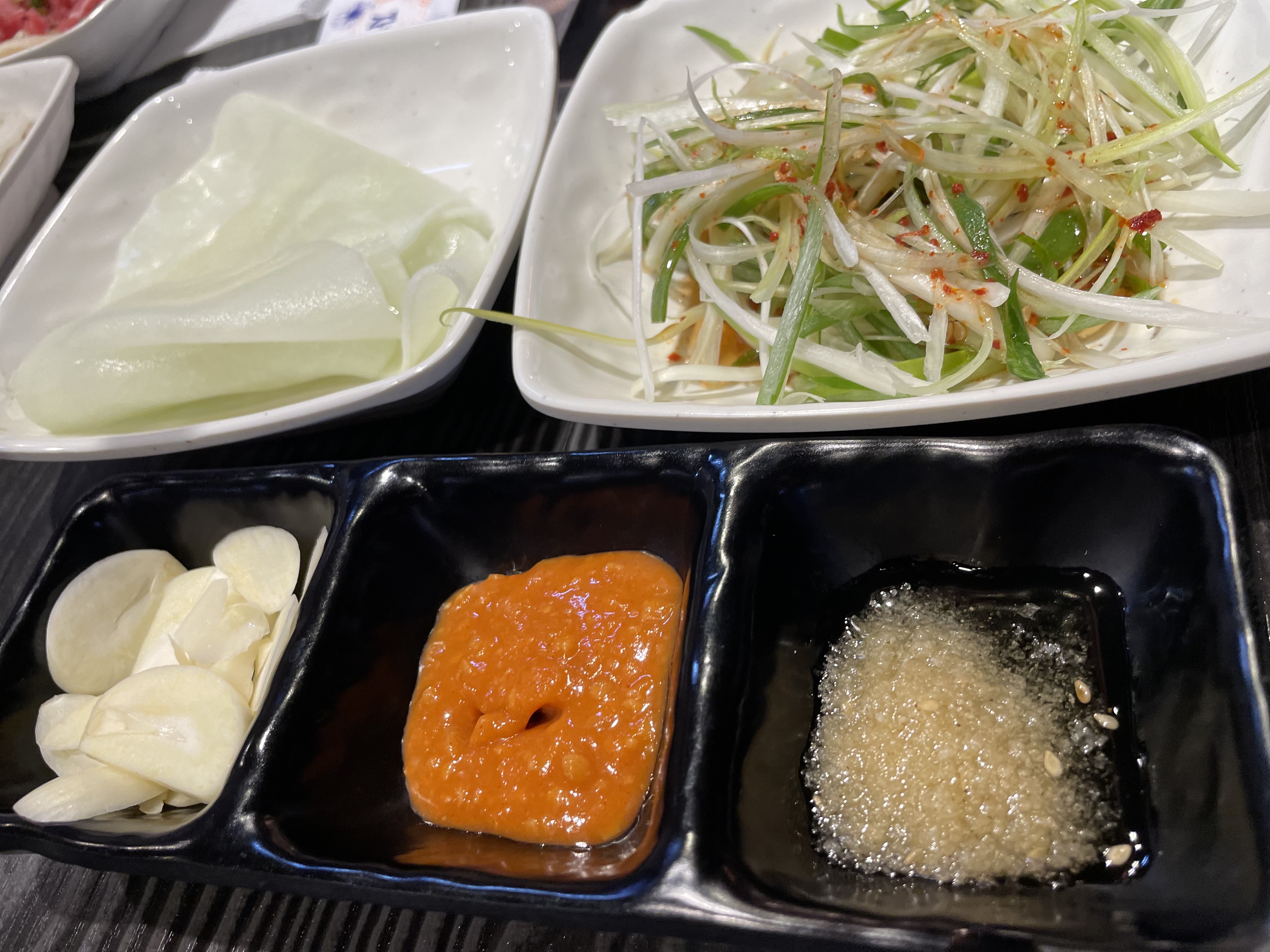 기본 양념