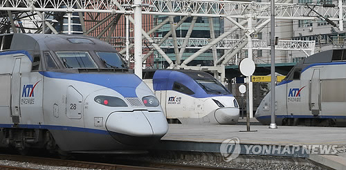 용산역 KTX 열차 시간표