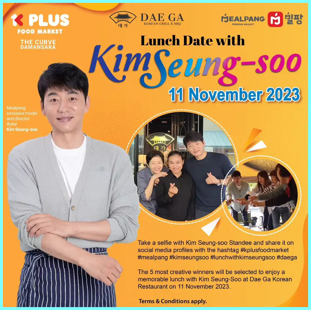 김승수 양정아 결혼식 목걸이 나이 궁합 사주 귓속말 생일 미우새 미운 우리 새끼