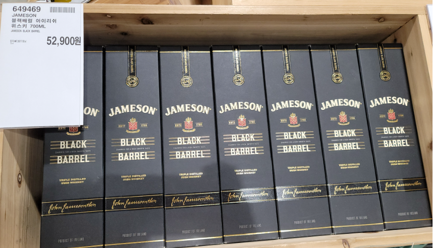 제임슨 블랙배럴