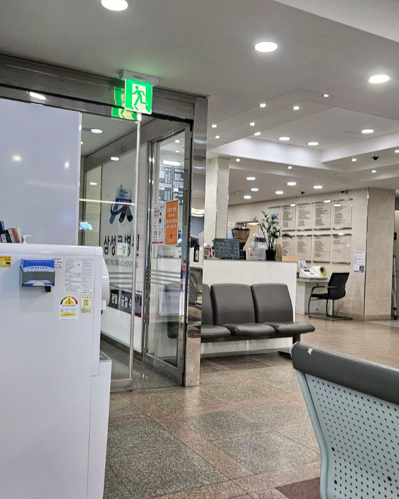 권선구 고색동 정형외과 유명하고 잘하는 곳 추천 TOP 5