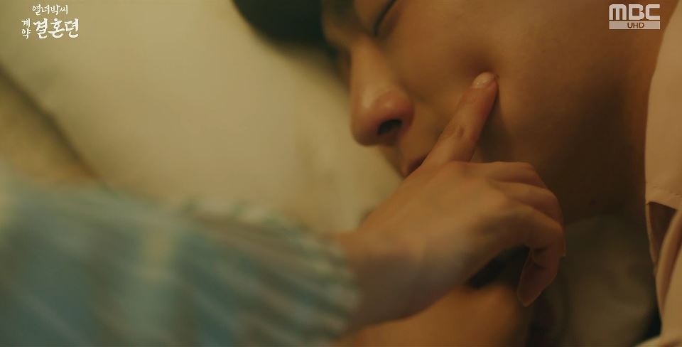 열녀박씨계약결혼뎐_8회