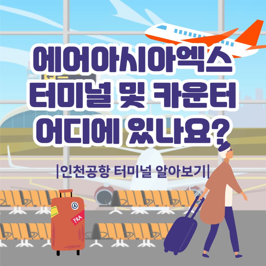 표지-이미지