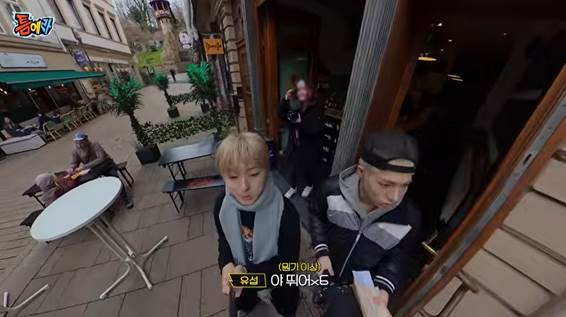 독일에서 대환장 자컨 찍은 아이돌.jpg | 인스티즈
