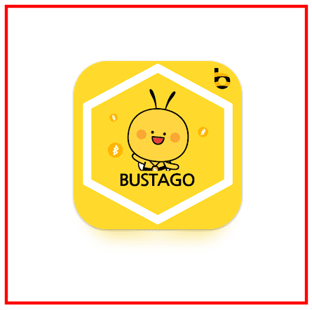 버스타고 승차권 예매 방법 (비회원 예매)