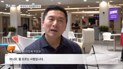 석유-업계-전문가