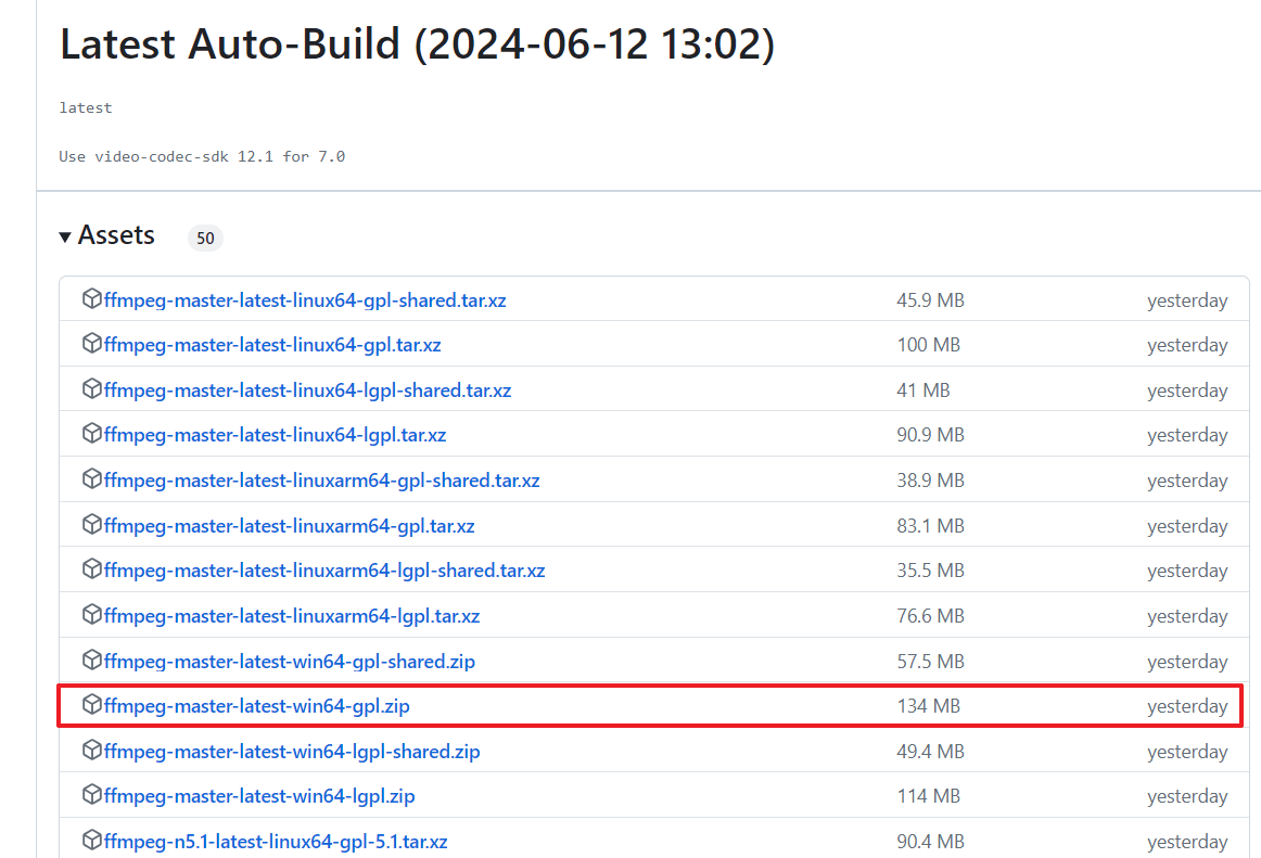 윈도우 전용 파일 설치