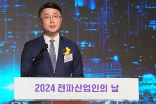 류제명 과기부 네트워크정책실장