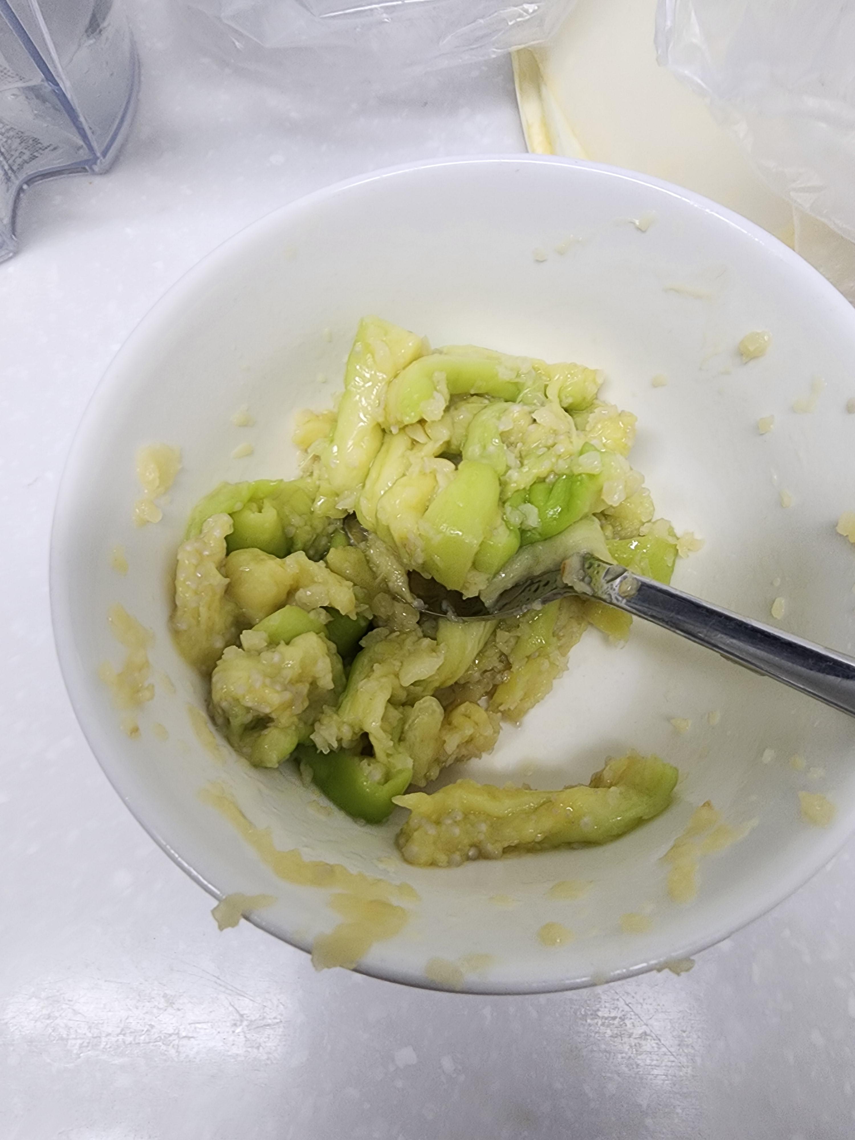 가지무침 레시피