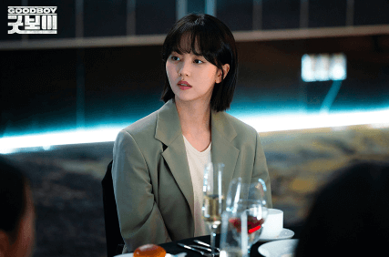 굿보이 드라마 촬영지 등장인물