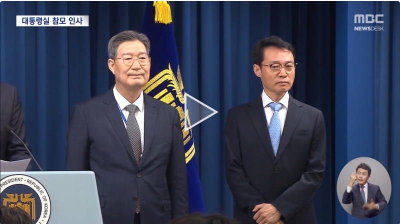 이규연전JTBC대표,이규연 홍보소통수석,이규연 프로필,탐사보도 기자,JTBC 대표 경력,이재명 공보특보