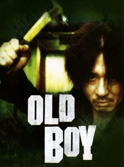 망치를 들고 있는 올드보이의 오대수