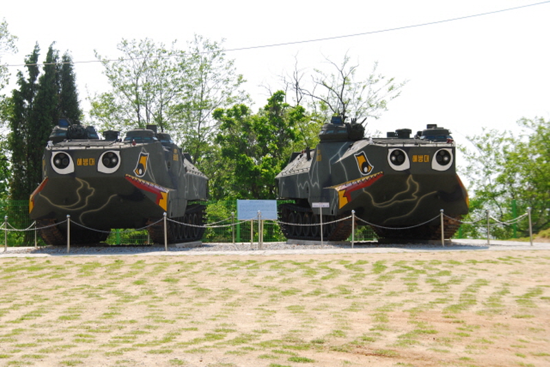 강화 평화 전망대