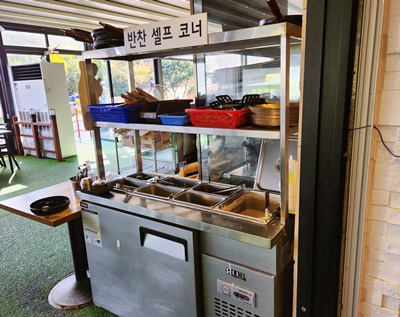 화덕고등어&cafe반찬셀프