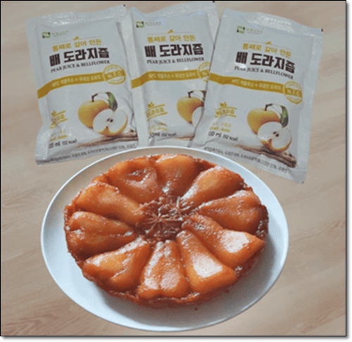 도라지배즙과 배찜 음식