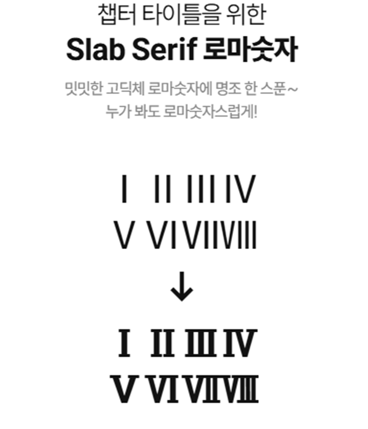 프리젠테이션(Freesentation) 특징3