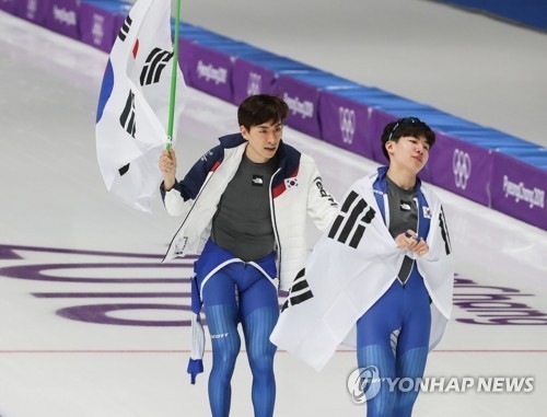 이승훈선수