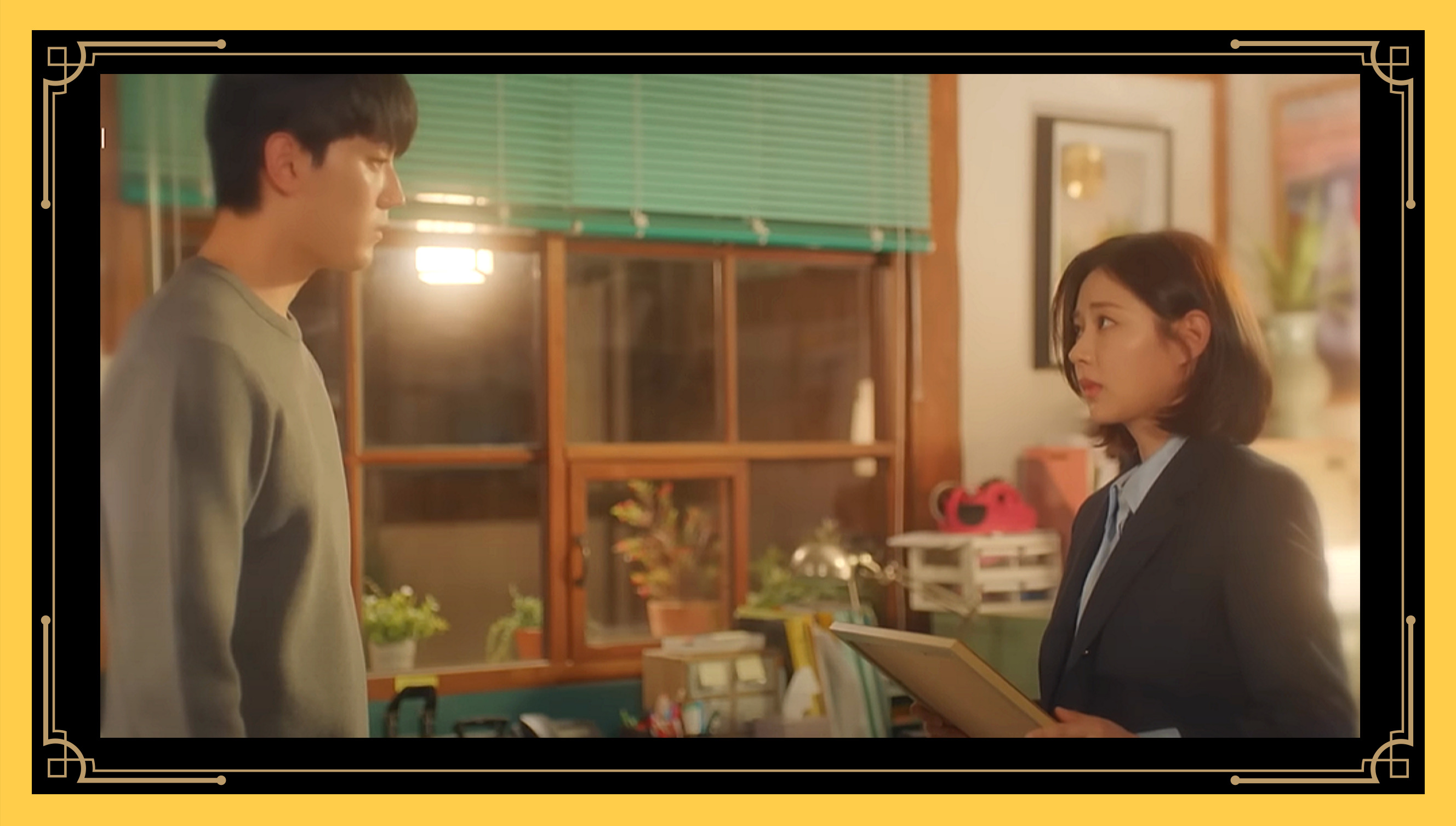 독수리 오형제를 부탁해