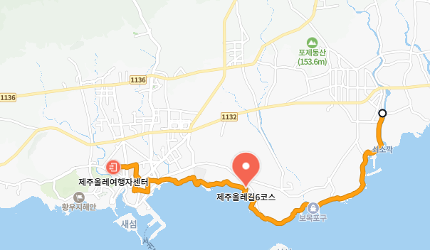 제주올레6코스