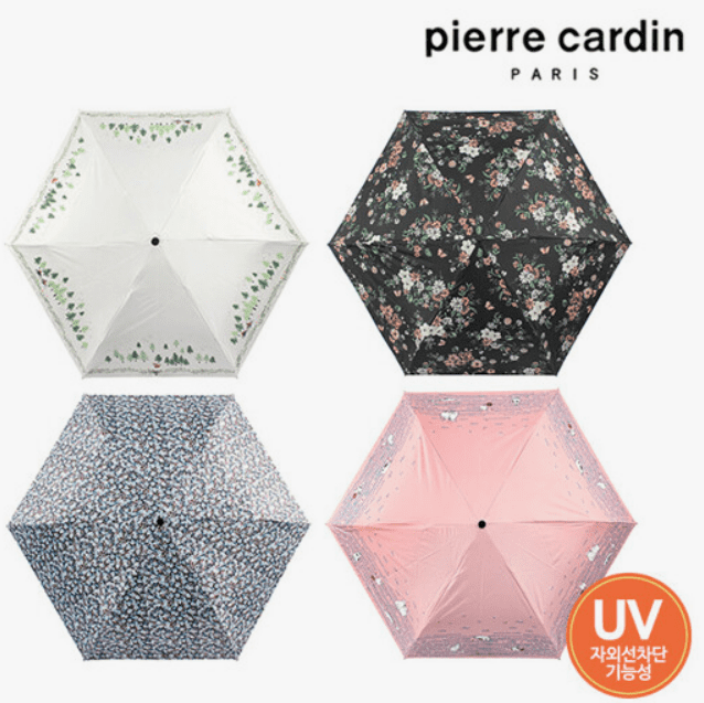 우양산(양우산) 추천 순위 TOP 5 - 온라인 쇼핑몰 인기 제품 비교