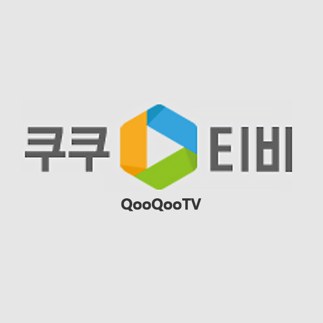 쿠쿠티비