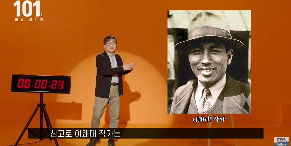 자화상 속 숨겨진 이야기