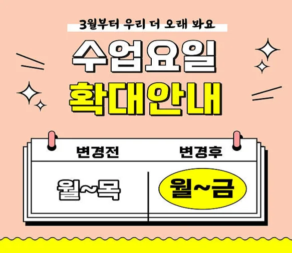 안규비 피아노