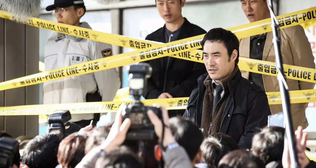 사건 브리핑하는 오반장