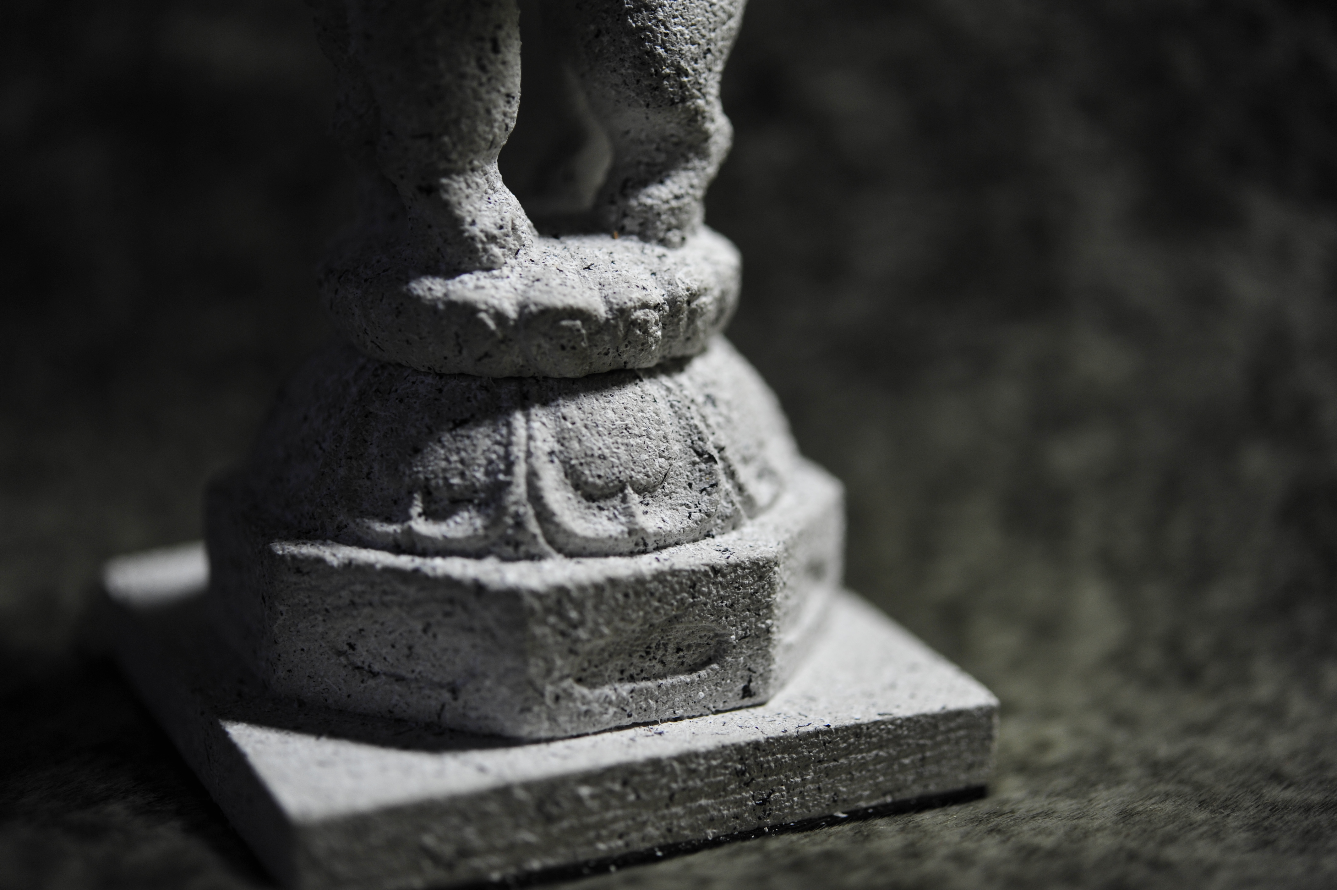 광양 중흥산성 쌍사자 석등