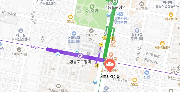 더맛있는녀석들-영등포구-빵집