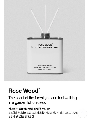 연말-크리스마스-생일-집들이-선물-추천