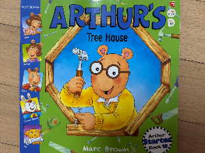 Arthur series by Marc Brown